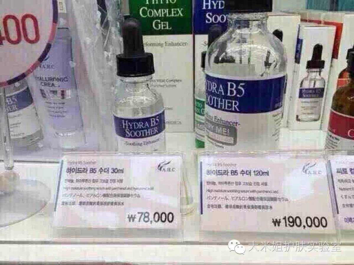 美白祛斑真的有科学依据吗,美白祛斑的原理