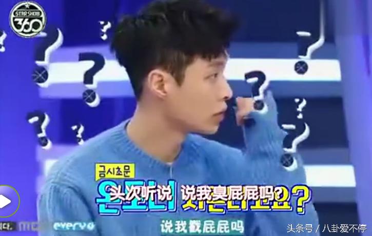 张艺兴和exo队友在舞台上的搞笑事,张艺兴对exo的奇葩行为