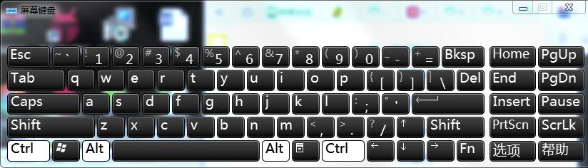 联想笔记本键盘乱码怎么恢复,笔记本键盘乱码了怎么样把线拔掉