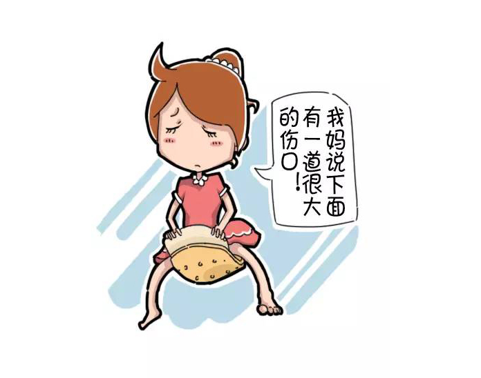 哪个牌子的卫生棉条好用安全,卫生棉条真的干净吗