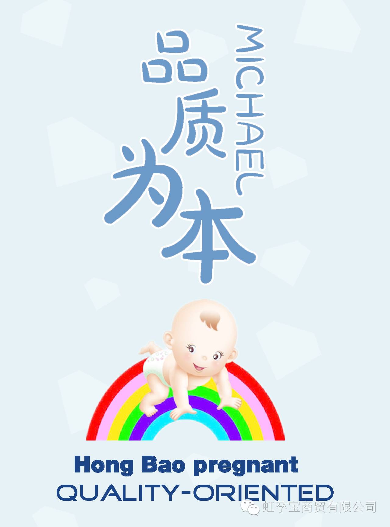 婴儿补钙锌铁的正确方法,宝宝补钙可以用复方钙铁锌