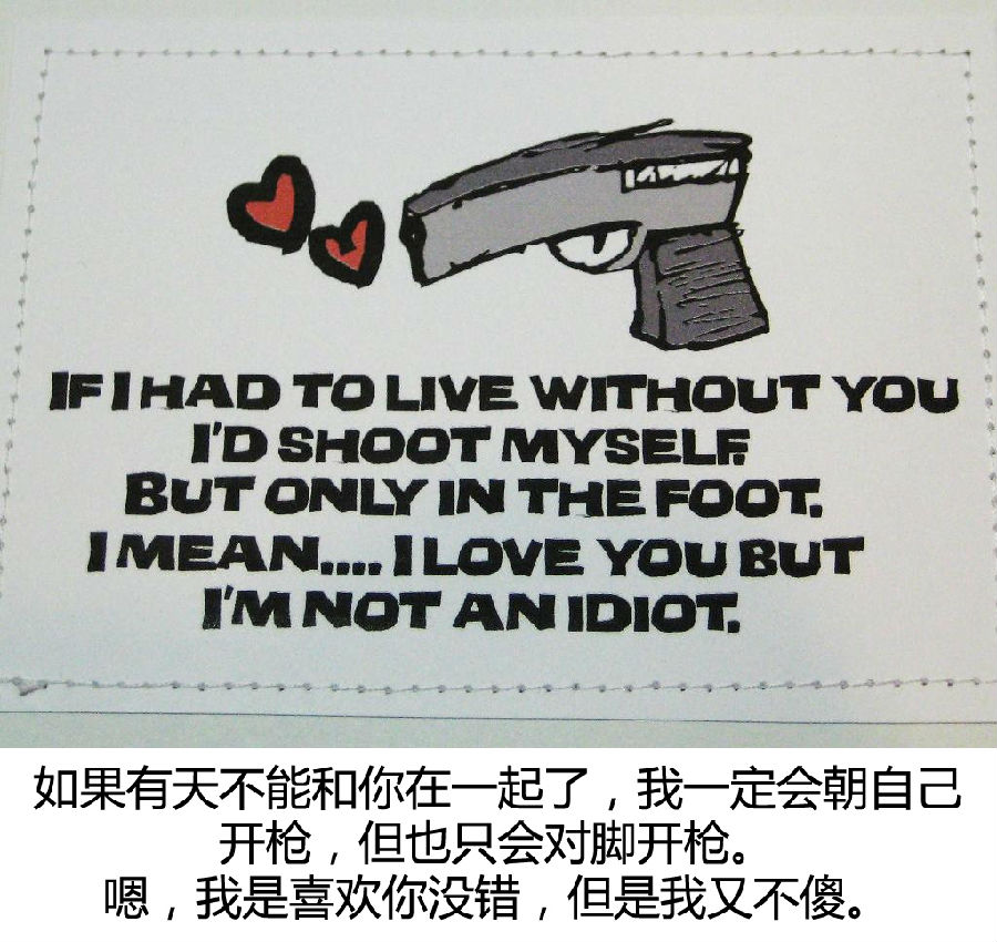 经典英文情书大全,好看的英文情书简约