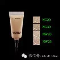 妆容画不好的姐妹就用这款遮瑕笔,干皮适合的遮瑕笔