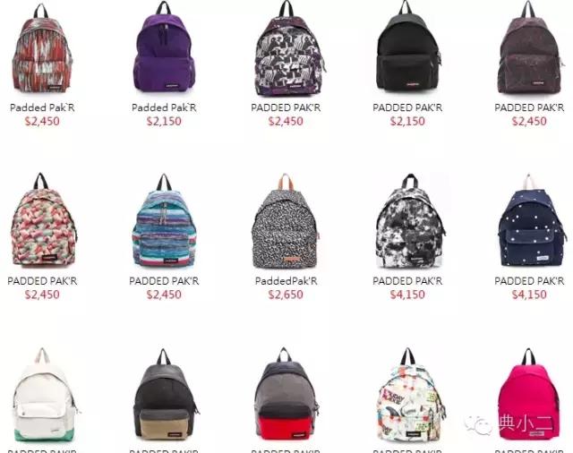 时髦双肩包大容量单肩双肩两用,轻便可爱双肩包