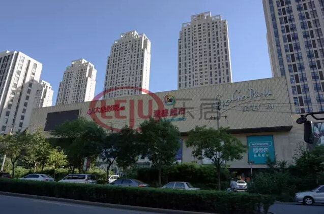 天津抢房潮区域,天津哪里的房价跌得厉害