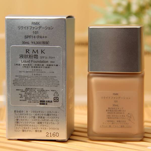 日本隔离粉底,日本haba粉底