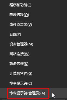 解决win10显示自动修复无法开机,win10后台服务器未开启