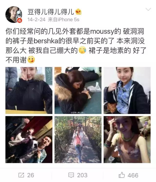 王思聪同款包,王思聪推荐的包包