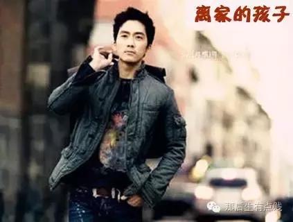 出去了你这么踢球，别人就知道你是山西人了