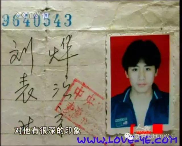 刘烨接受采访关于谢娜,刘烨采访姚晨