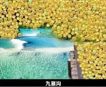 国庆大小长假应该如何放松身心,关于国庆长假的注意事项