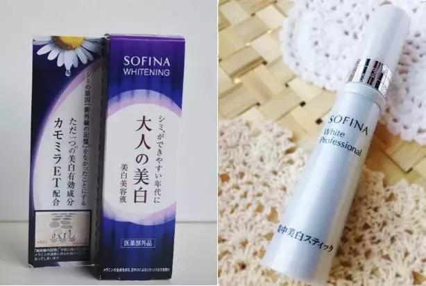 美白精华安利集,最全美白精华