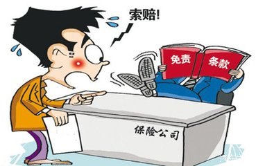 保险公司不理赔最怕什么,网上买保险担心理赔