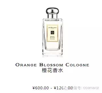 小众香水寻找属于你独一无二的味,温柔清新淡香的香水推荐