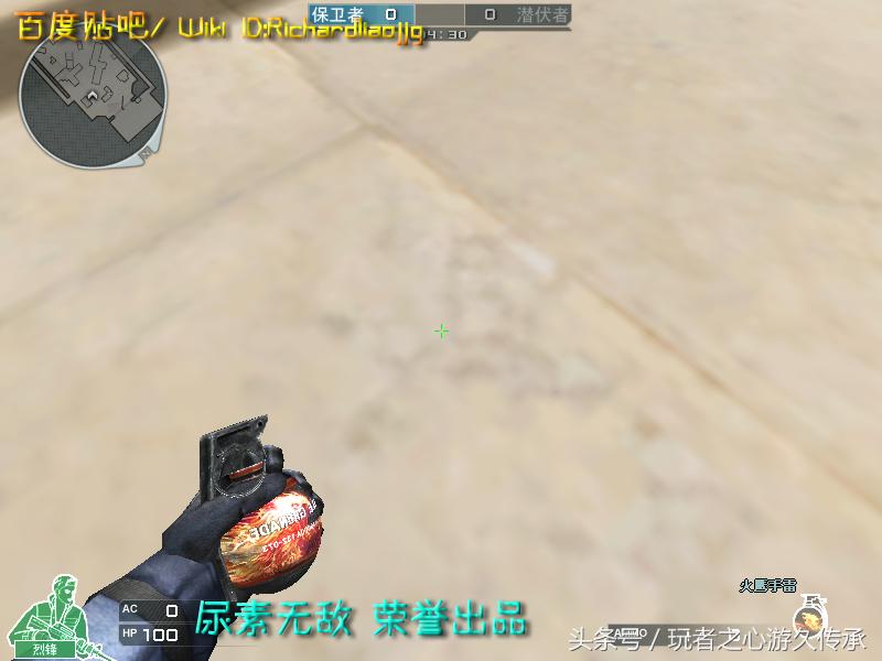 激浪cf,激浪cf视频