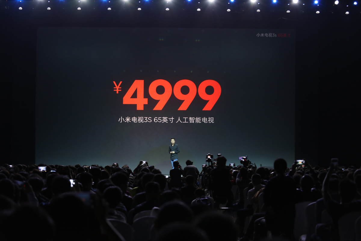 小米电视3s65寸家庭影院版,小米电视3s48寸发布
