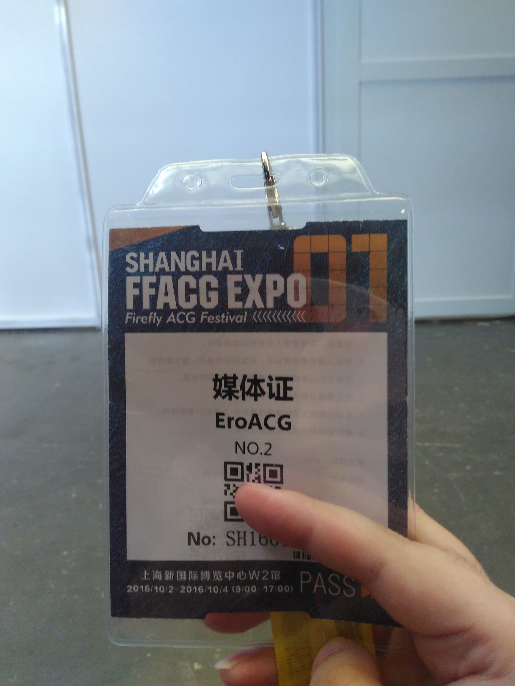 广州漫展都有什么好玩的,厦门子鱼漫展附近有什么好玩的