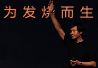 小米焦虑与突围,小米成功的障碍