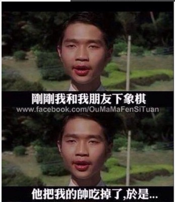 功夫里周星驰疗伤,周星驰功夫里的细节