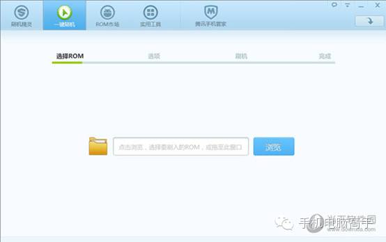 安卓手机如何刷机解开密码,安卓手机怎么进入刷机模式