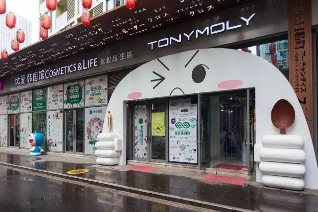 杭州海外零食,杭州卖特产一条街