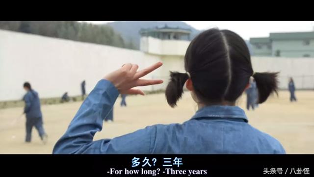 电影复仇女神视频,美国电影复仇女神