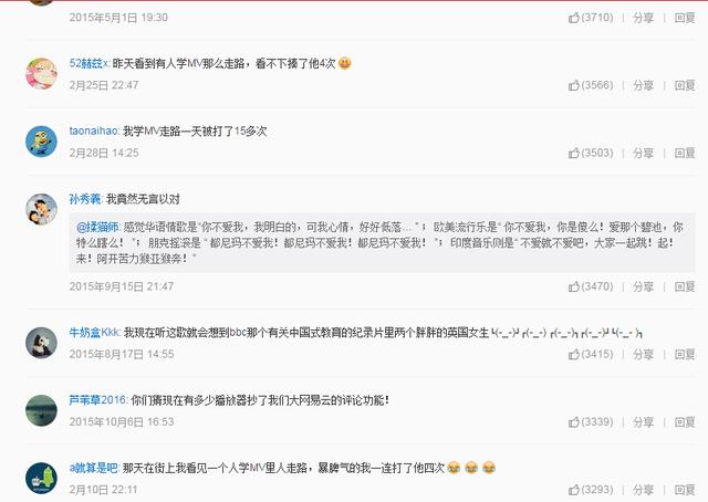 十首好听最火的带氛围感的英文歌,节奏感很强的5首英文歌