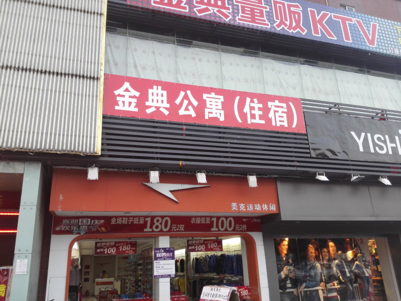 广州最值得入住的5家酒店,广州最值得入住的五家酒店