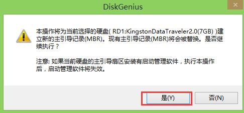u盘中病毒后文件全部隐藏,u盘中了exe病毒怎么也删不掉