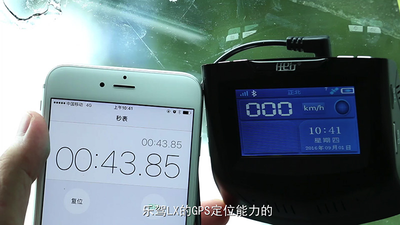 全网销冠竟然是”战五渣“800元级五款行车记录仪横评