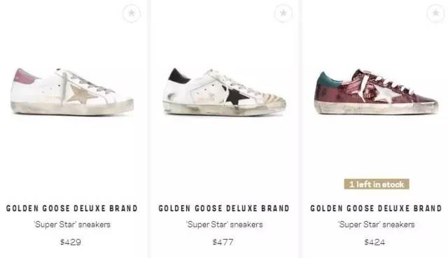 复古与未来碰撞,复古与摩登碰撞