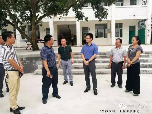 钦州市党代会报告,钦州市召开第六次党代会