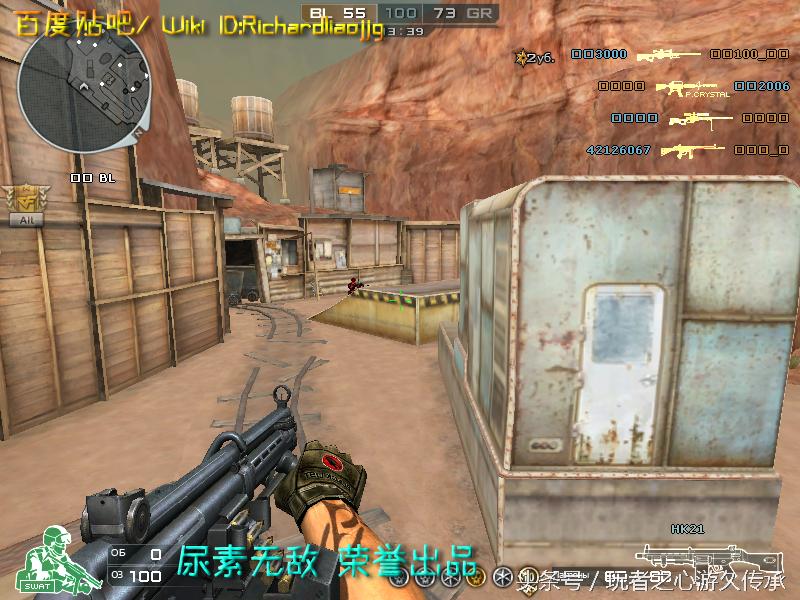 还记得曾经玩过的游戏吗守望先锋,还记得曾经最强的狙击枪吗