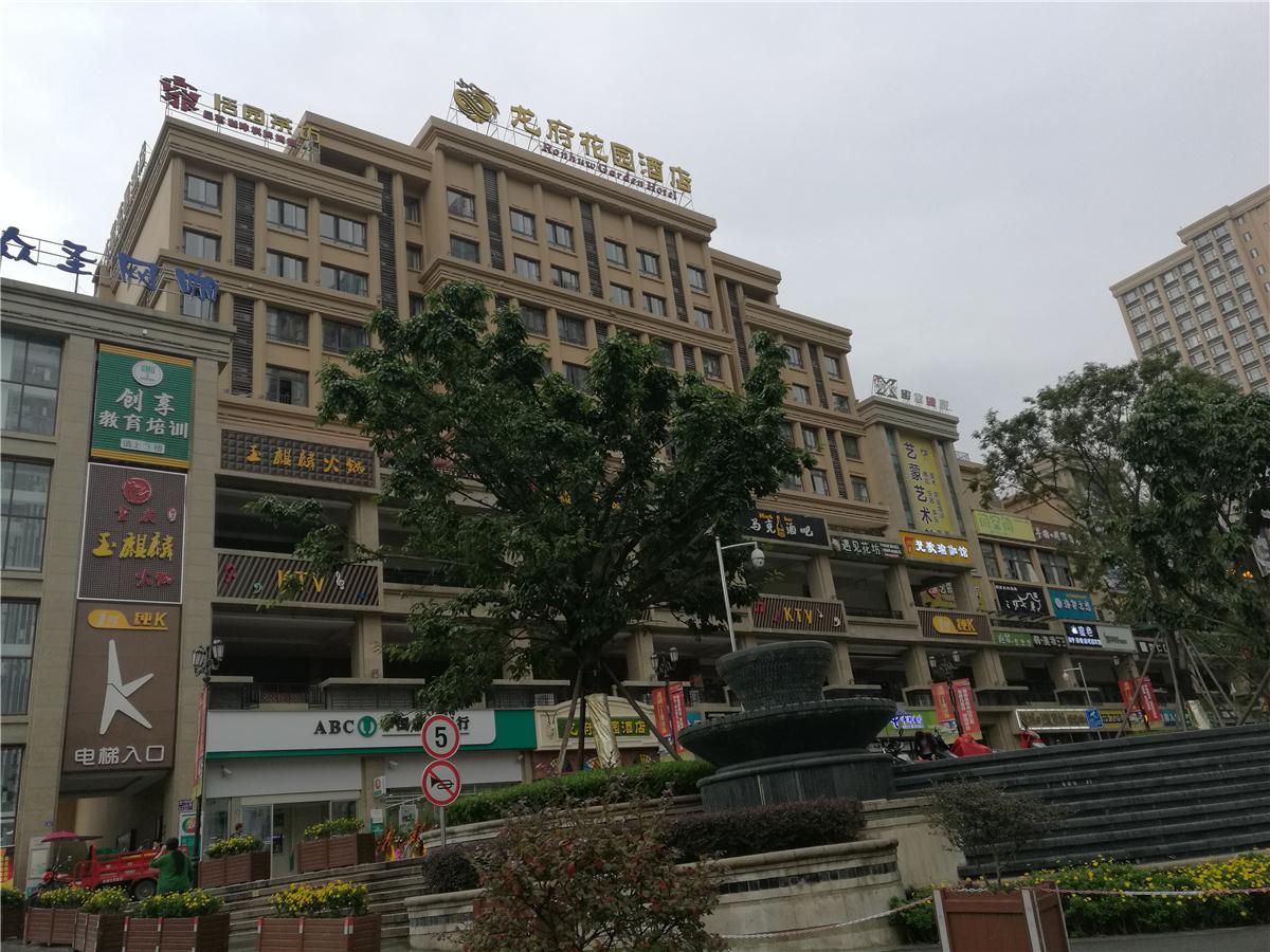 成都大面能不能买,成都大面不准摆摊吗