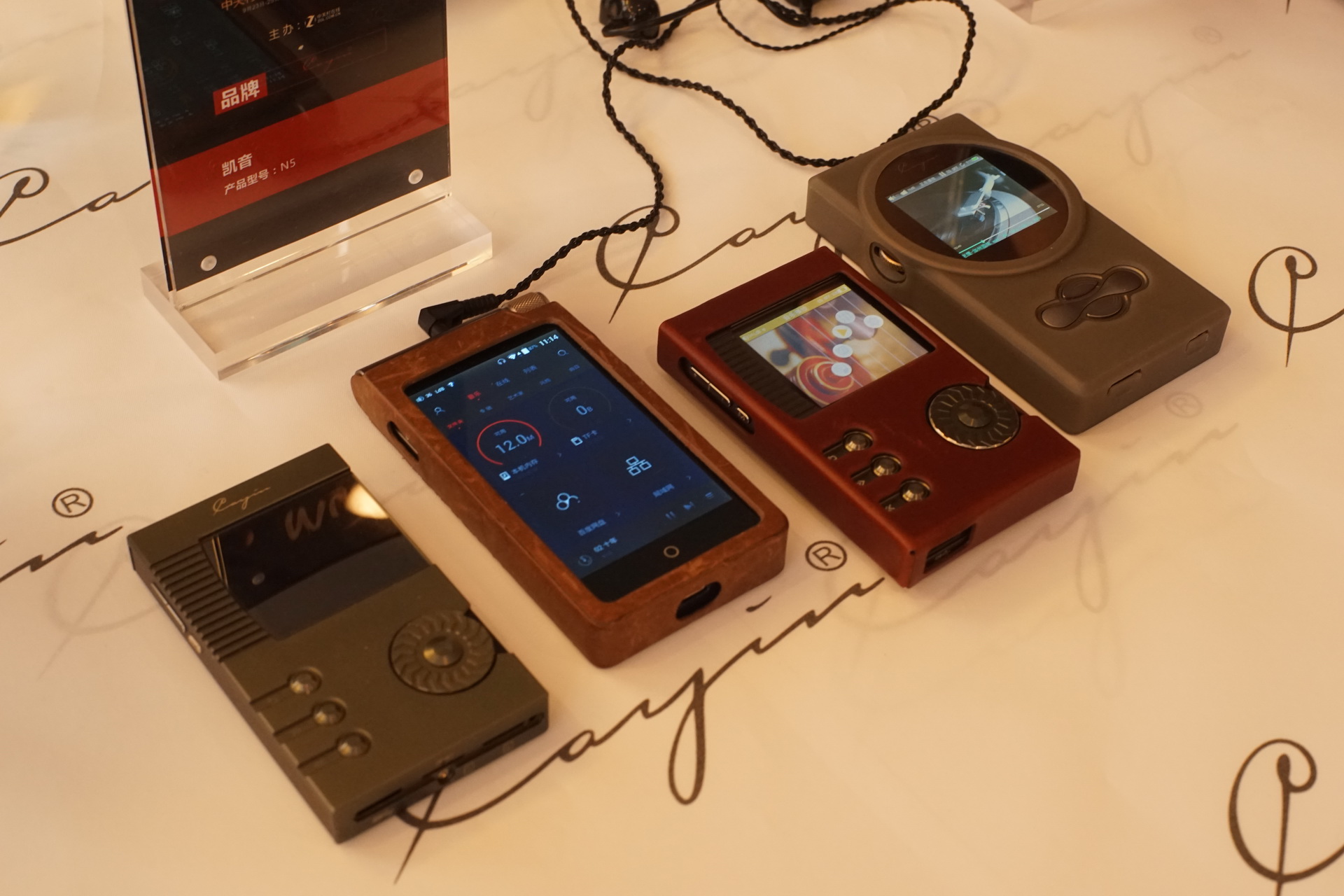 某IT垂直网站四度转手失败，只能开展会卖HIFI耳机器材了？