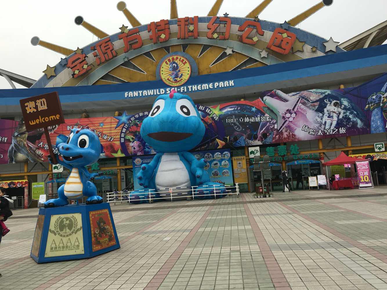 重庆免费景点一览表大全,重庆免费景点合集