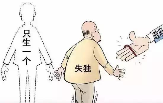 宁夏可以申请的补贴有哪些,宁夏人每年有哪些补贴