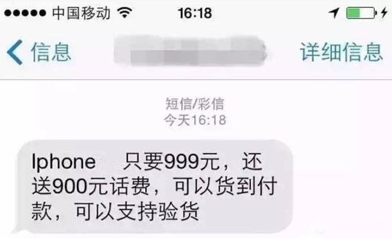 目前入手iphone7系列还能扛几年,iphone7现在值得入手吗