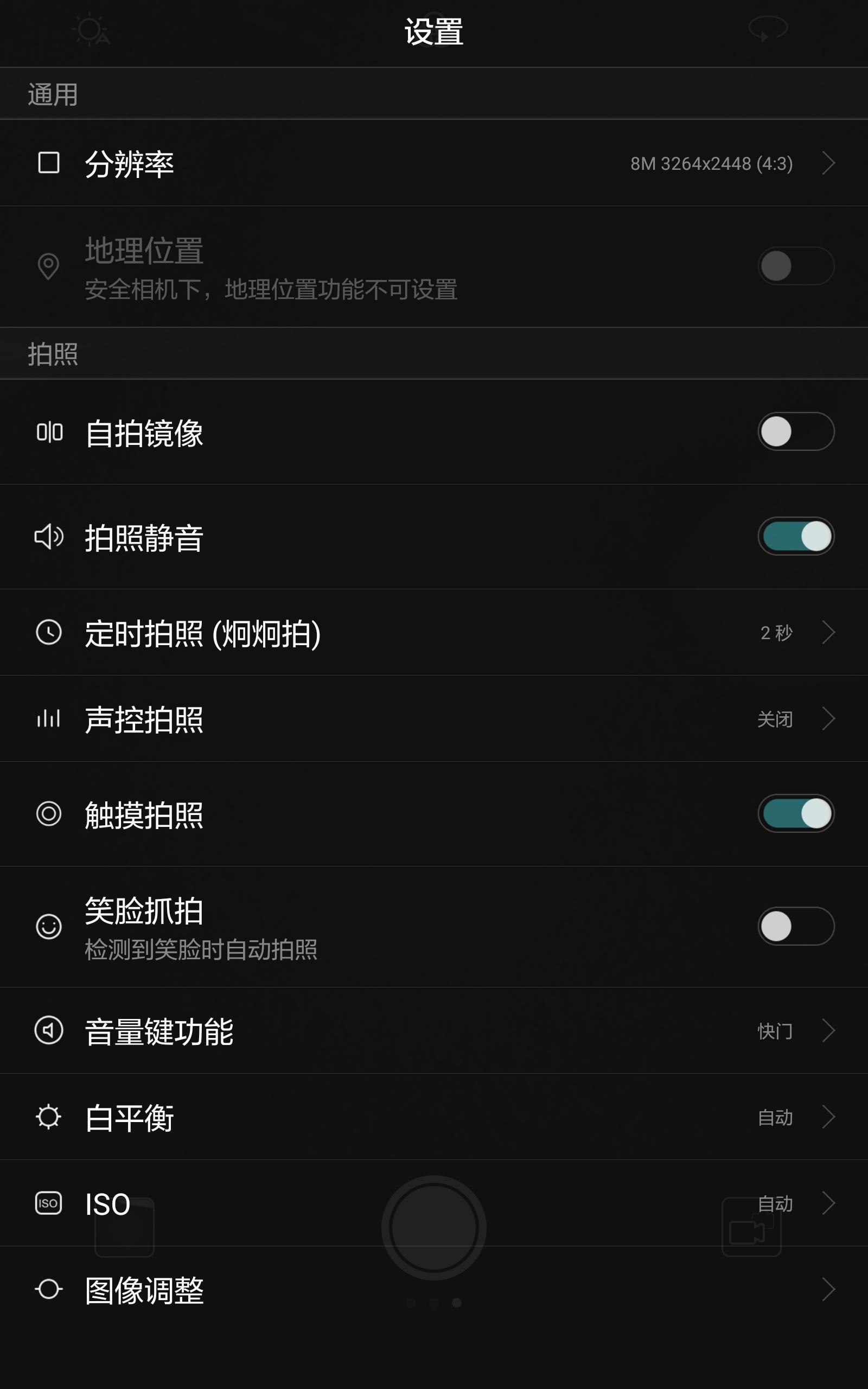 华为平板m3看视频卡吗,华为平板m3揽阅10寸