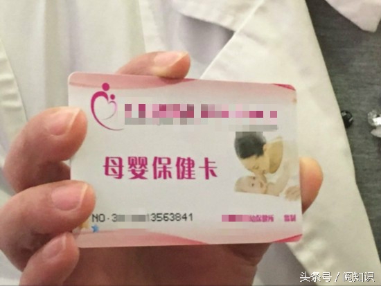 怀孕三个月为什么要先到社区建卡,为什么刚怀孕医院就让建卡