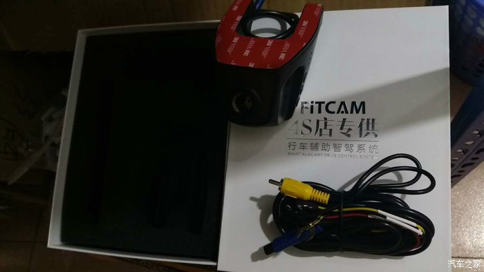 本田crv2016经典款详细配置图表,16年本田crv2.0两驱还值得买吗