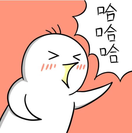 鹿晗减肥最快的方法,鹿晗瘦腿法