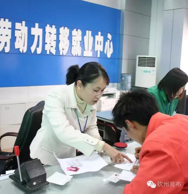 钦州市党代会报告,钦州市召开第六次党代会