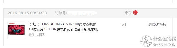 索尼65寸电视65x7500d,索尼oled655寸电视哪款好