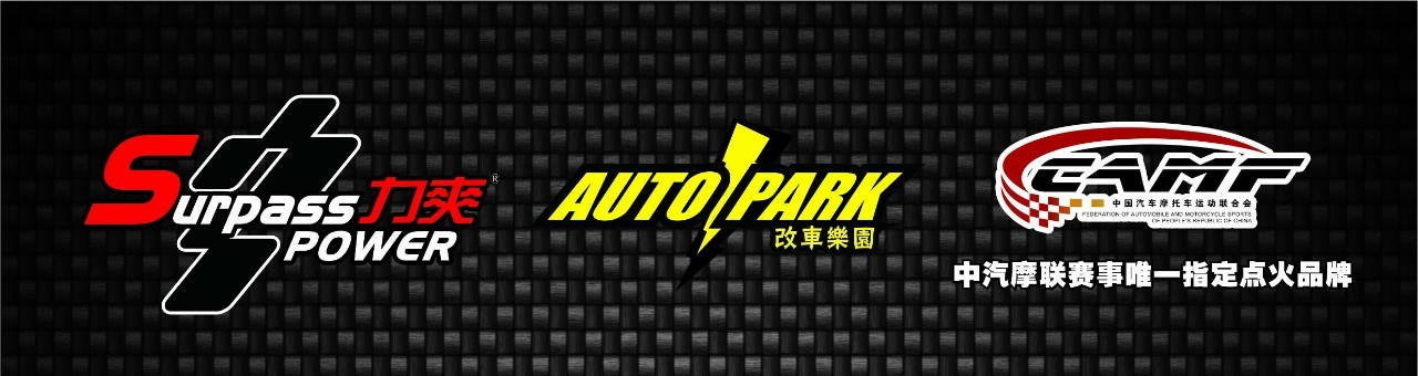 大众高尔夫6车机升级教程,高尔夫61.6自动动力提升