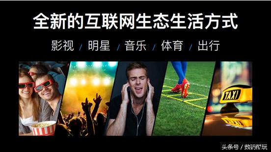 乐视pro3ai版深度测评,乐视pro3测评