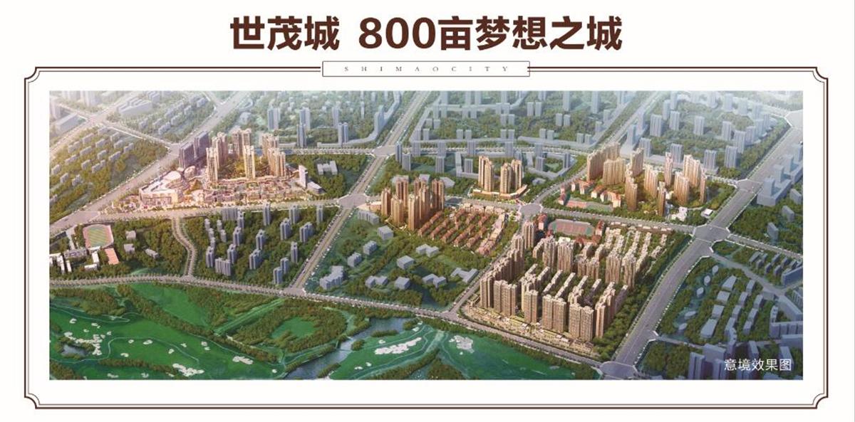 成都大面能不能买,成都大面不准摆摊吗