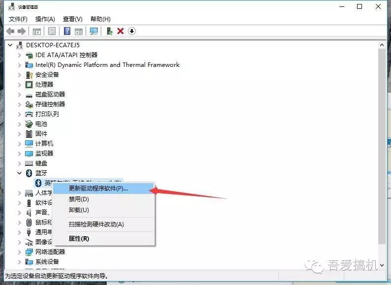 windows笔记本如何装系统,笔记本电脑windows安装程序