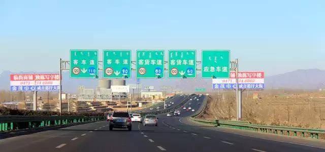 去额济纳旗的自驾视频,到内蒙额济纳旗自驾游攻略图