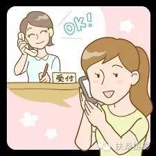 日本的医院为什么没有药房,日本医院看病真实情况